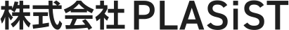 株式会社PLASiST