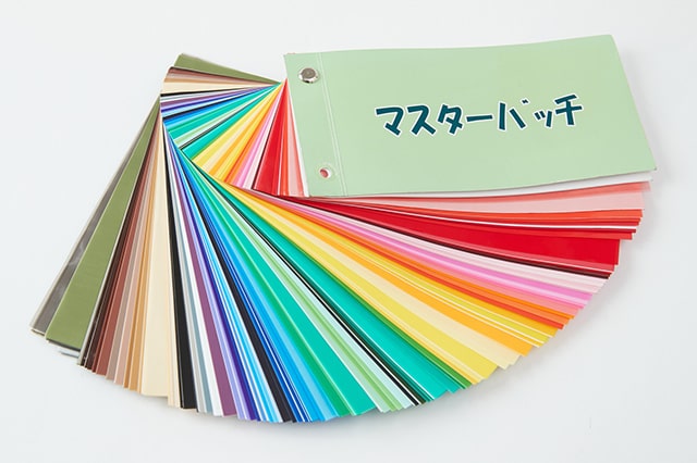 イメージ画像